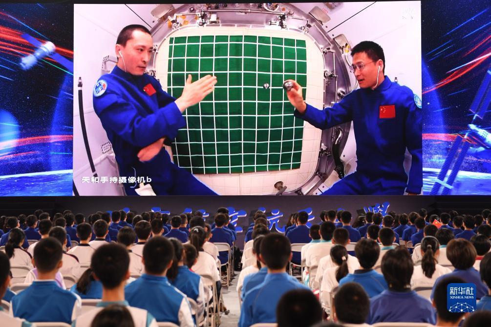 无需存款注册即送试玩金